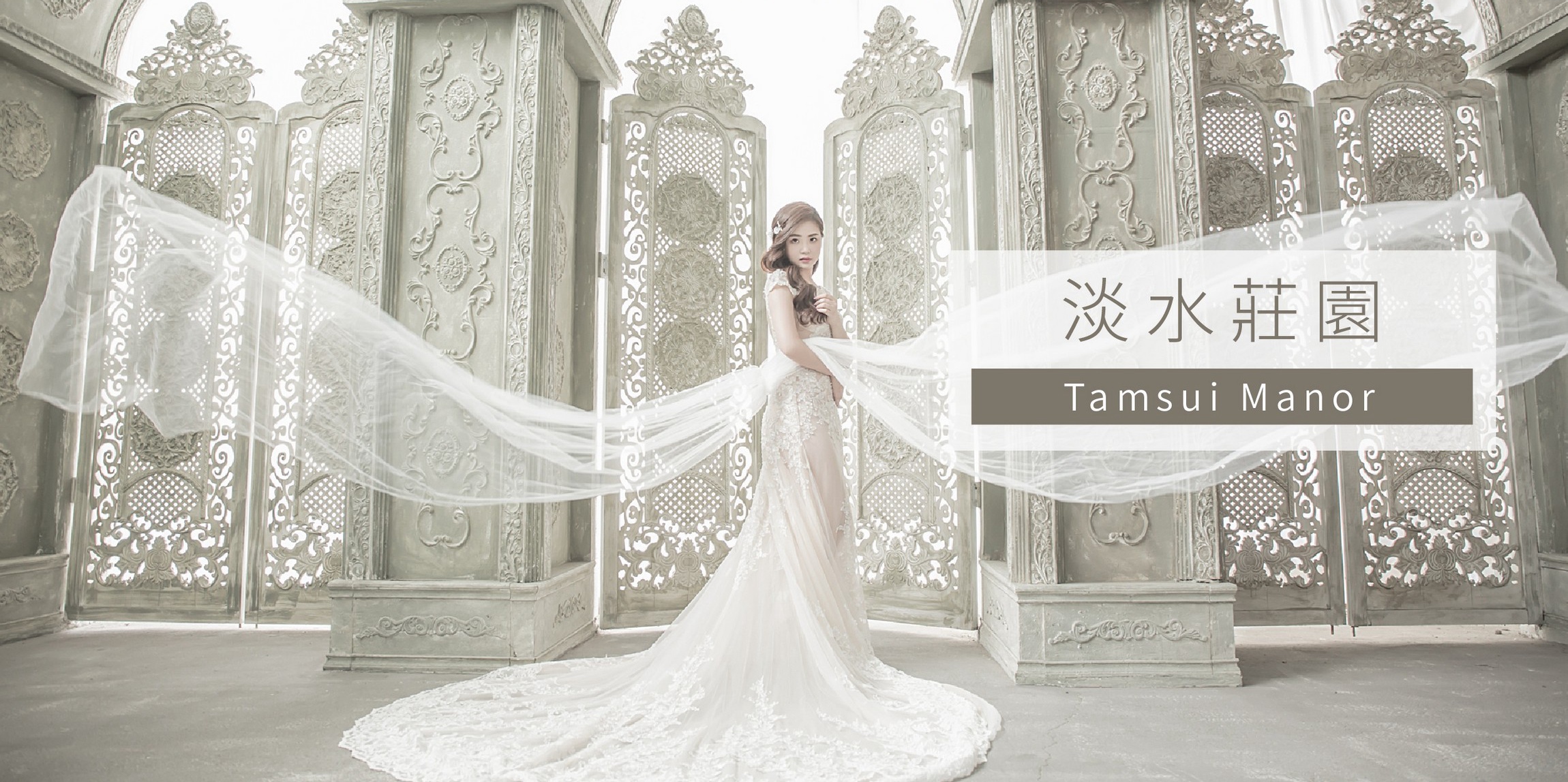 台北婚紗攝影,台北婚紗基地,台北婚紗照景點,婚紗照推薦 台北,台北拍婚紗
